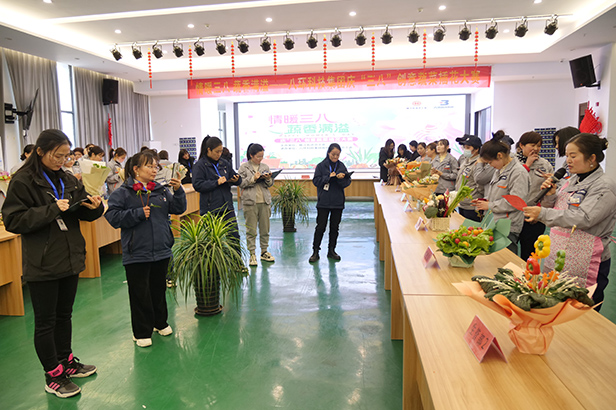 先進(jìn)單位